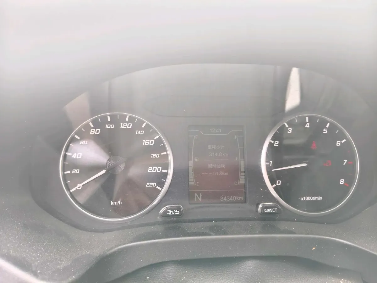 2019 Chery Tiggo 5x 1.5L 116HP L4 CVT,autocango,china used car exporter,china ev exporter,chinese used car exporter,chinese used ev exporter