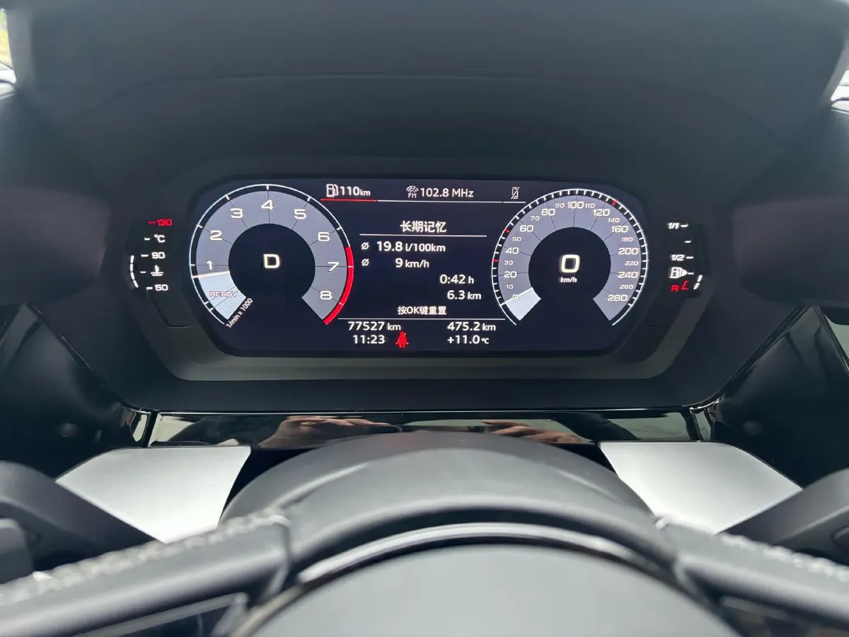 2023 Audi A3 1.4T 150HP L4 7DCT,autocango,china used car exporter,china ev exporter,chinese used car exporter,chinese used ev exporter