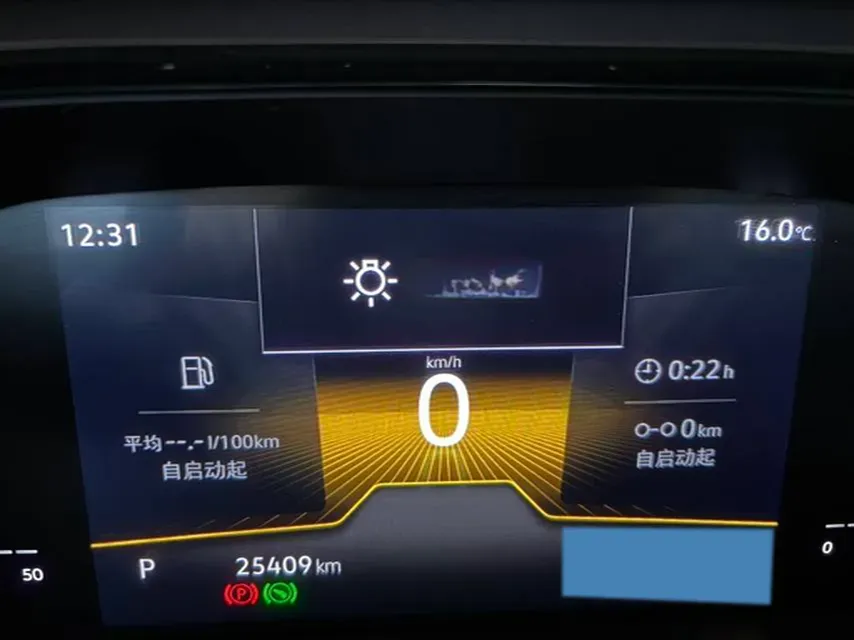 2022 Volkswagen Tharu 1.4T 150HP L4 7DCT,autocango,china used car exporter,china ev exporter,chinese used car exporter,chinese used ev exporter