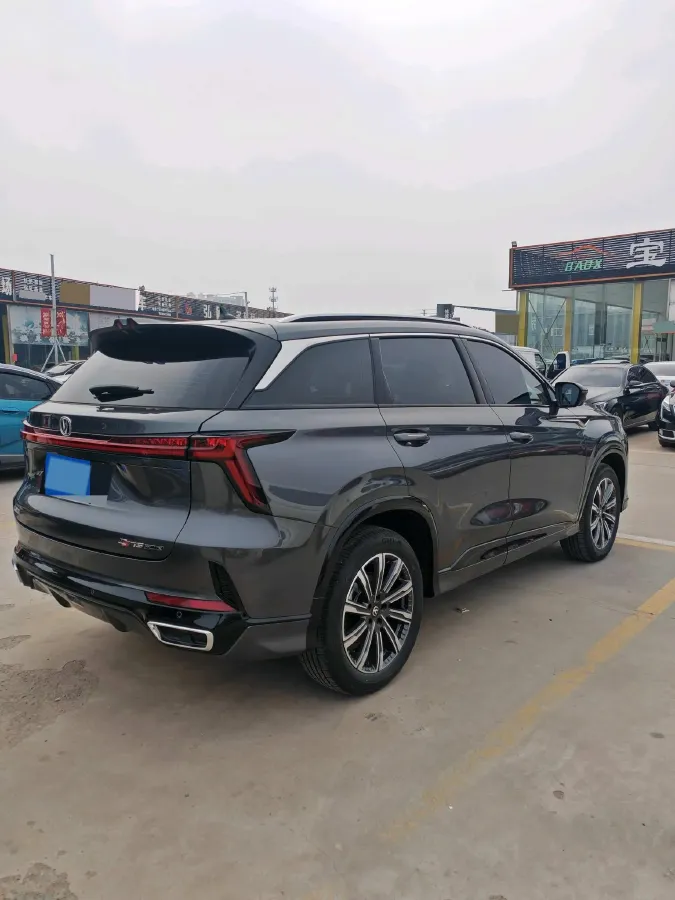 2025 ChangAn CS75 Plus 1.5T 188HP L4 8AT,autocango,china used car exporter,china ev exporter,chinese used car exporter,chinese used ev exporter