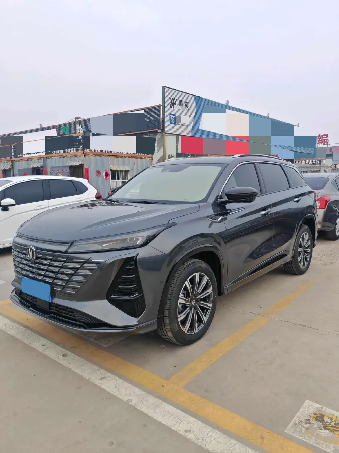 2025 ChangAn CS75 Plus 1.5T 188HP L4 8AT,autocango,china used car exporter,china ev exporter,chinese used car exporter,chinese used ev exporter
