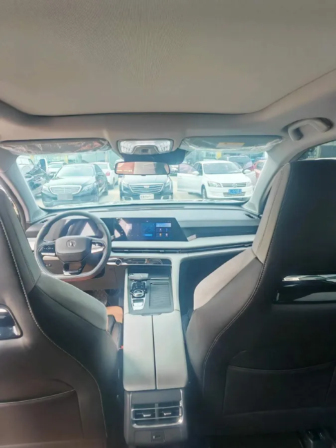 2025 ChangAn CS75 Plus 1.5T 188HP L4 8AT,autocango,china used car exporter,china ev exporter,chinese used car exporter,chinese used ev exporter