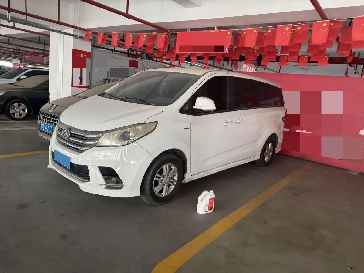2022 MAXUS G10 2.0T 224HP L4 8AT,autocango,china used car exporter,china ev exporter,chinese used car exporter,chinese used ev exporter