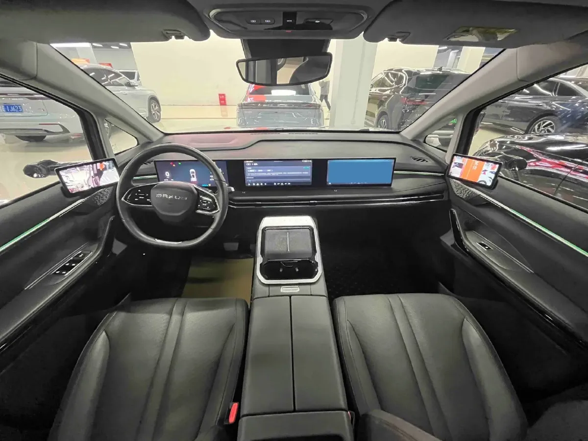 2024 MAXUS DaJia 7 1.5T 150HP L4 1DHT PHEV 24.7KWH,autocango,china used car exporter,china ev exporter,chinese used car exporter,chinese used ev exporter