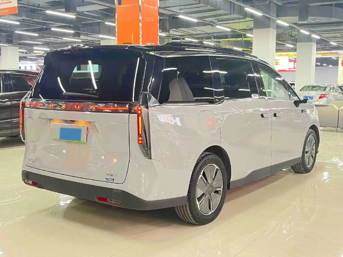 2024 MAXUS DaJia 7 1.5T 150HP L4 1DHT PHEV 24.7KWH,autocango,china used car exporter,china ev exporter,chinese used car exporter,chinese used ev exporter