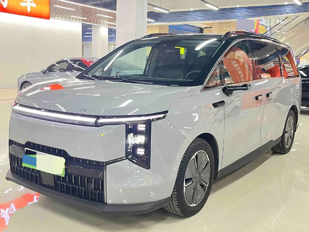 2024 MAXUS DaJia 7 1.5T 150HP L4 1DHT PHEV 24.7KWH,autocango,china used car exporter,china ev exporter,chinese used car exporter,chinese used ev exporter