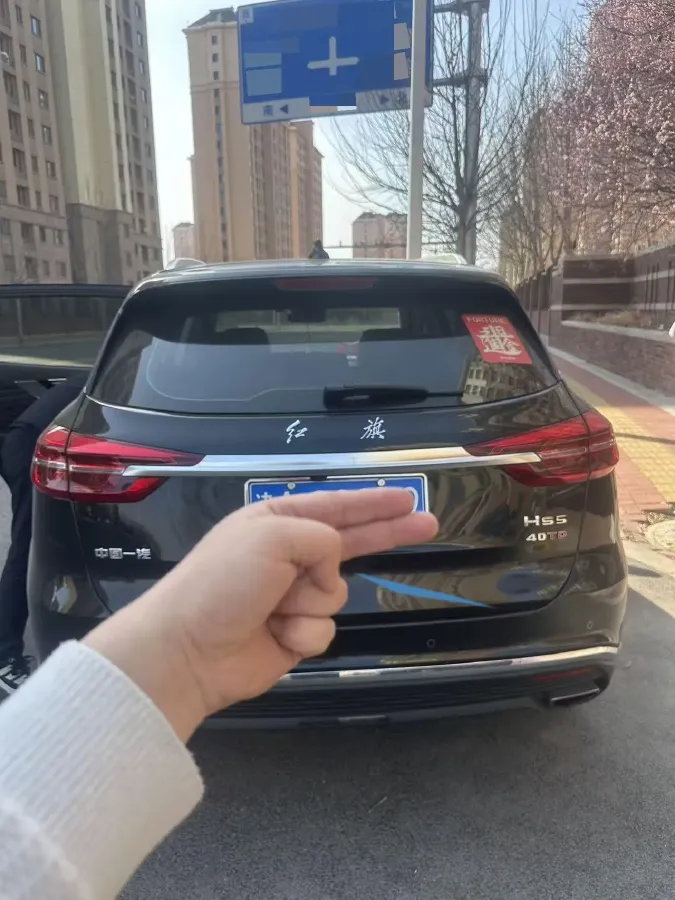 2022 HongQi HS5 2.0T 224HP L4 6AT,autocango,china used car exporter,china ev exporter,chinese used car exporter,chinese used ev exporter