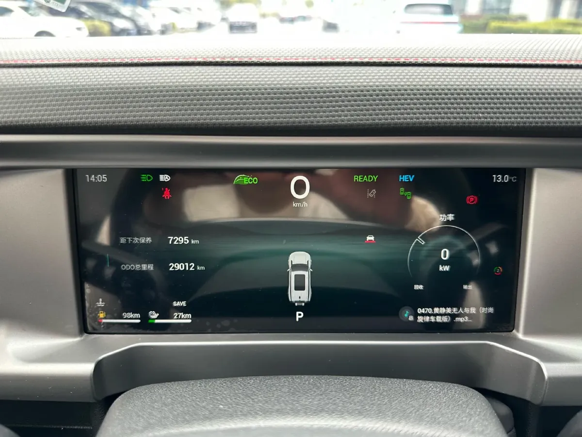 2024 Jetour ShanHai TravellerC-DM 1.5T 156HP L4 3DHT PHEV 43.24KWH,autocango,china used car exporter,china ev exporter,chinese used car exporter,chinese used ev exporter