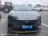 2022 ChangAn UNI-T 1.5T 188HP L4 7DCT