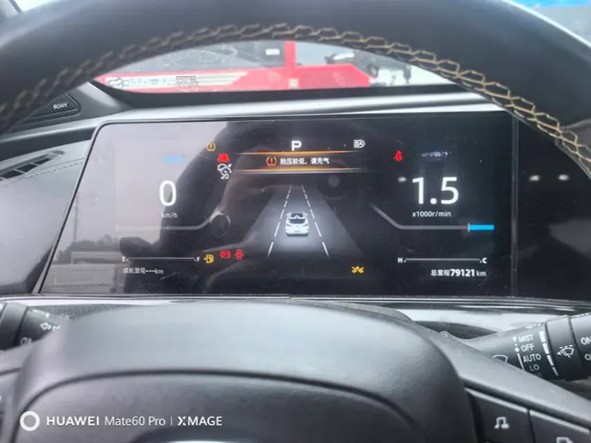 2022 ChangAn UNI-T 1.5T 188HP L4 7DCT,autocango,china used car exporter,china ev exporter,chinese used car exporter,chinese used ev exporter