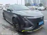 2022 ChangAn UNI-T 1.5T 188HP L4 7DCT