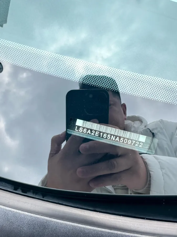 2022 DongFeng Forthing LingZhi EV BEV 68.4KWH,autocango,china used car exporter,china ev exporter,chinese used car exporter,chinese used ev exporter