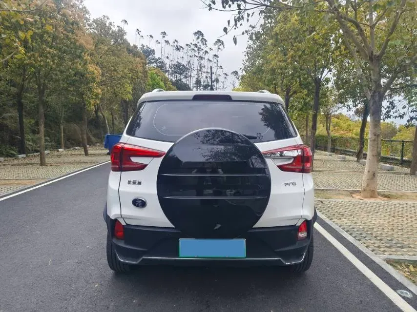 2023 BYD Yuan Pro BEV 47.04KWH,autocango,china used car exporter,china ev exporter,chinese used car exporter,chinese used ev exporter