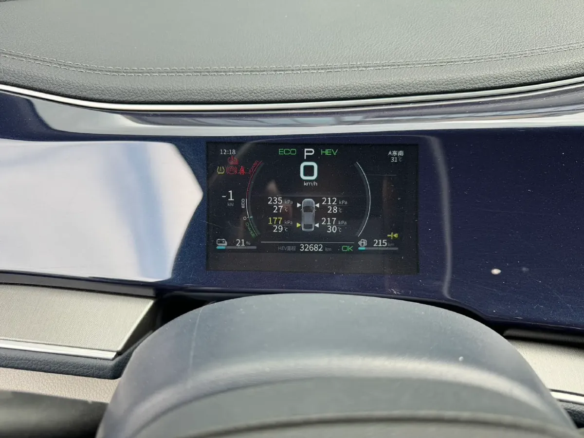 2021 Haval F7 1.5T 169HP L4 7DCT,autocango,china used car exporter,china ev exporter,chinese used car exporter,chinese used ev exporter