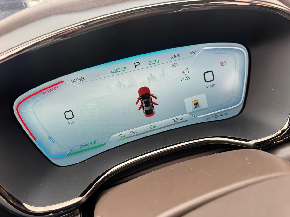 2022 BYD Han BEV 85.4KWH,autocango,china used car exporter,china ev exporter,chinese used car exporter,chinese used ev exporter