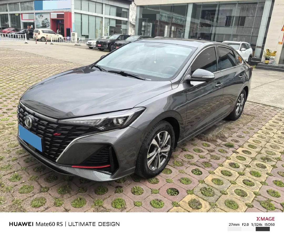 2023 ChangAn Eado 1.4T 160HP L4 7DCT,autocango,china used car exporter,china ev exporter,chinese used car exporter,chinese used ev exporter