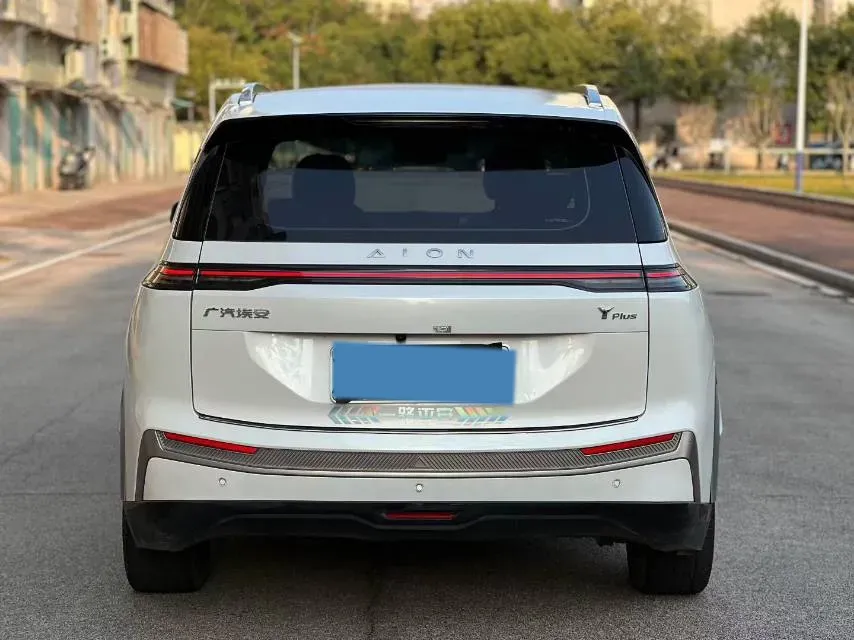 2023 Everus VE-1 BEV 61.3KWH,autocango,china used car exporter,china ev exporter,chinese used car exporter,chinese used ev exporter