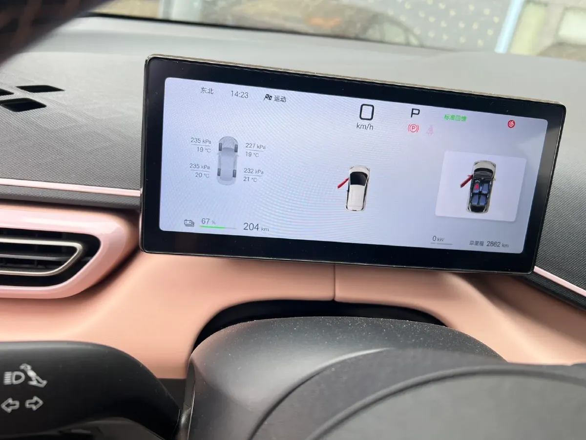 2025 BYD Seagull BEV 30.08KWH,autocango,china used car exporter,china ev exporter,chinese used car exporter,chinese used ev exporter