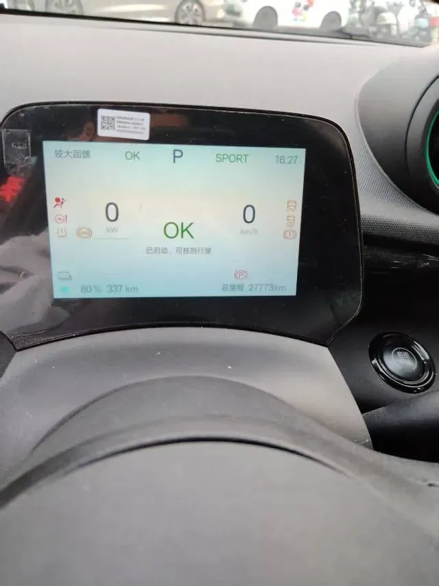 2024 BYD Dolphin BEV 44.928KWH,autocango,china used car exporter,china ev exporter,chinese used car exporter,chinese used ev exporter