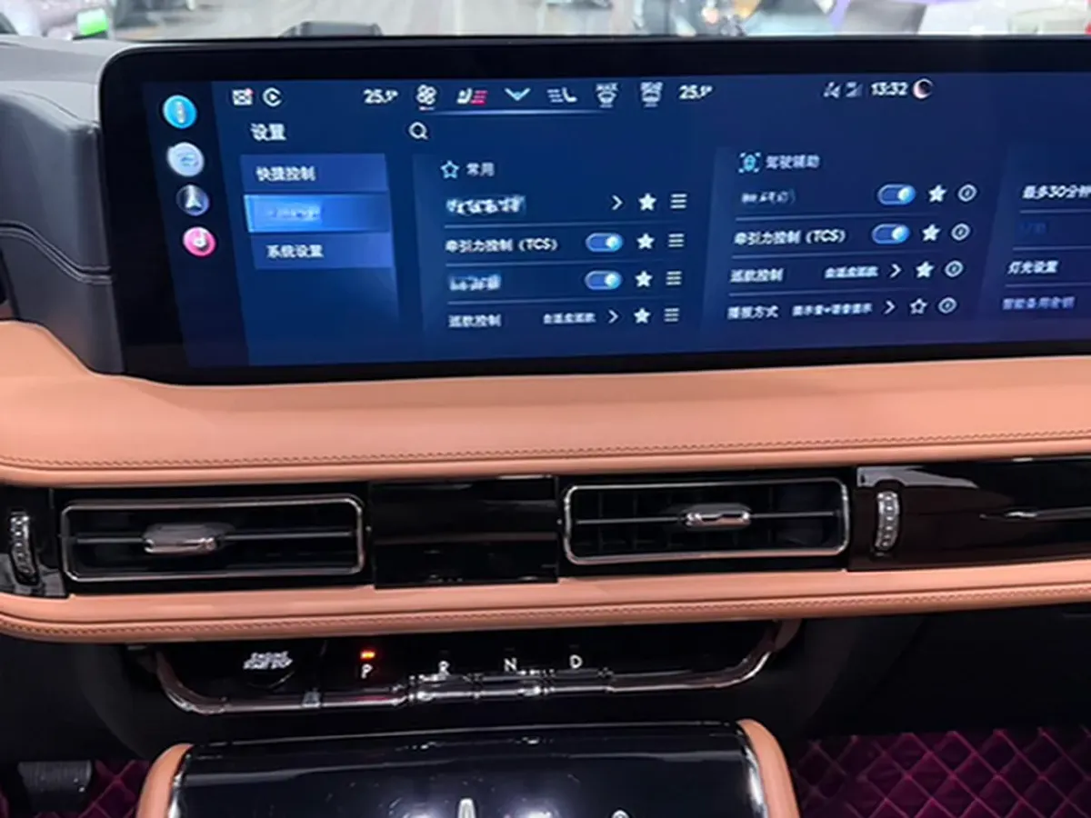 2024 Lincoln Aviator 3.0T 367HP V6 10AT,autocango,china used car exporter,china ev exporter,chinese used car exporter,chinese used ev exporter