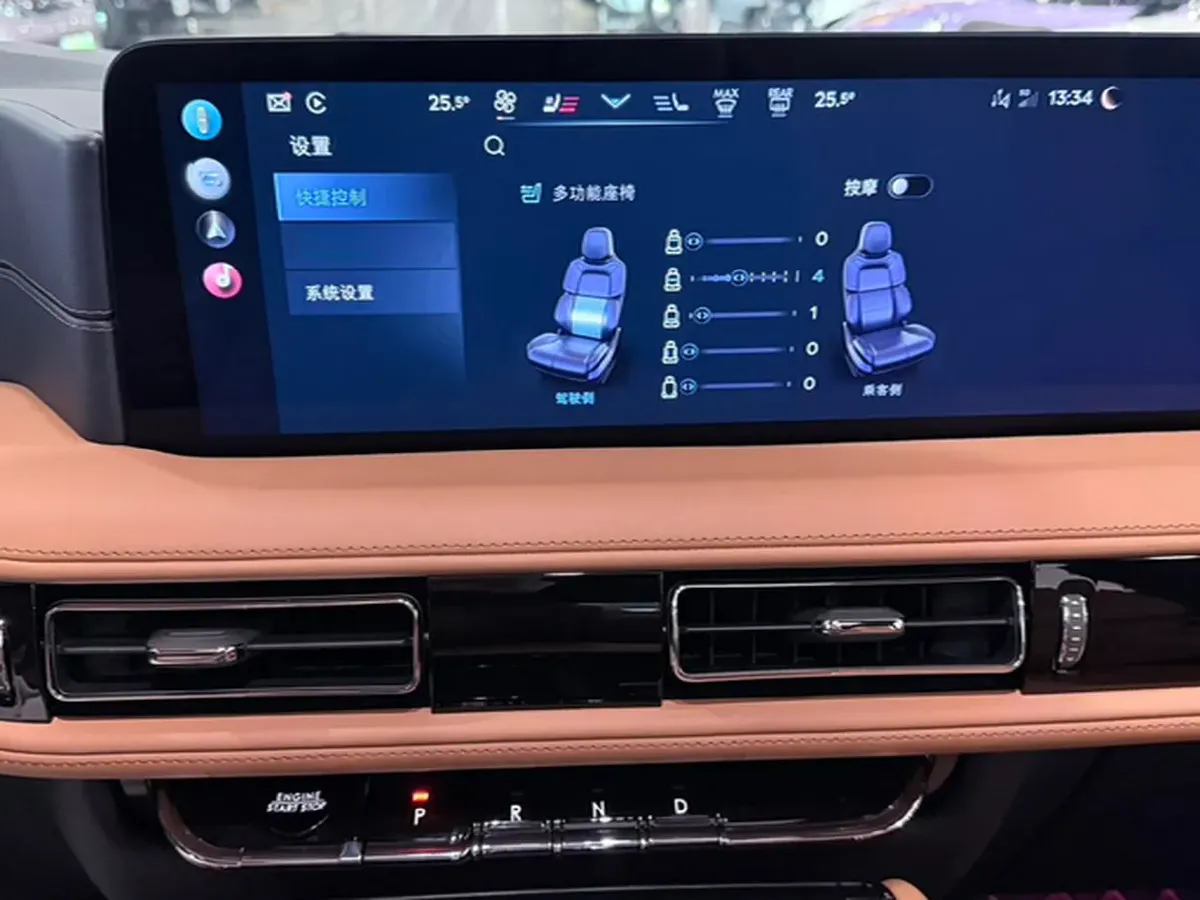 2024 Lincoln Aviator 3.0T 367HP V6 10AT,autocango,china used car exporter,china ev exporter,chinese used car exporter,chinese used ev exporter