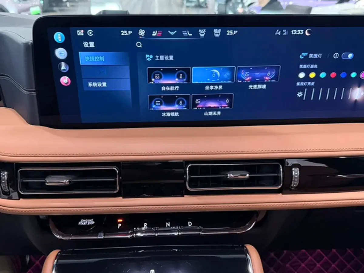 2024 Lincoln Aviator 3.0T 367HP V6 10AT,autocango,china used car exporter,china ev exporter,chinese used car exporter,chinese used ev exporter