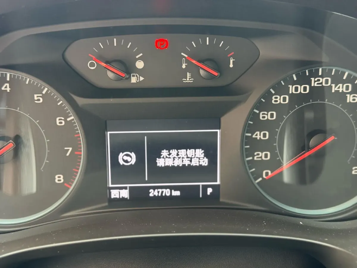 2022 Chevrolet Malibu XL 1.5T 169HP L4 9AT,autocango,china used car exporter,china ev exporter,chinese used car exporter,chinese used ev exporter