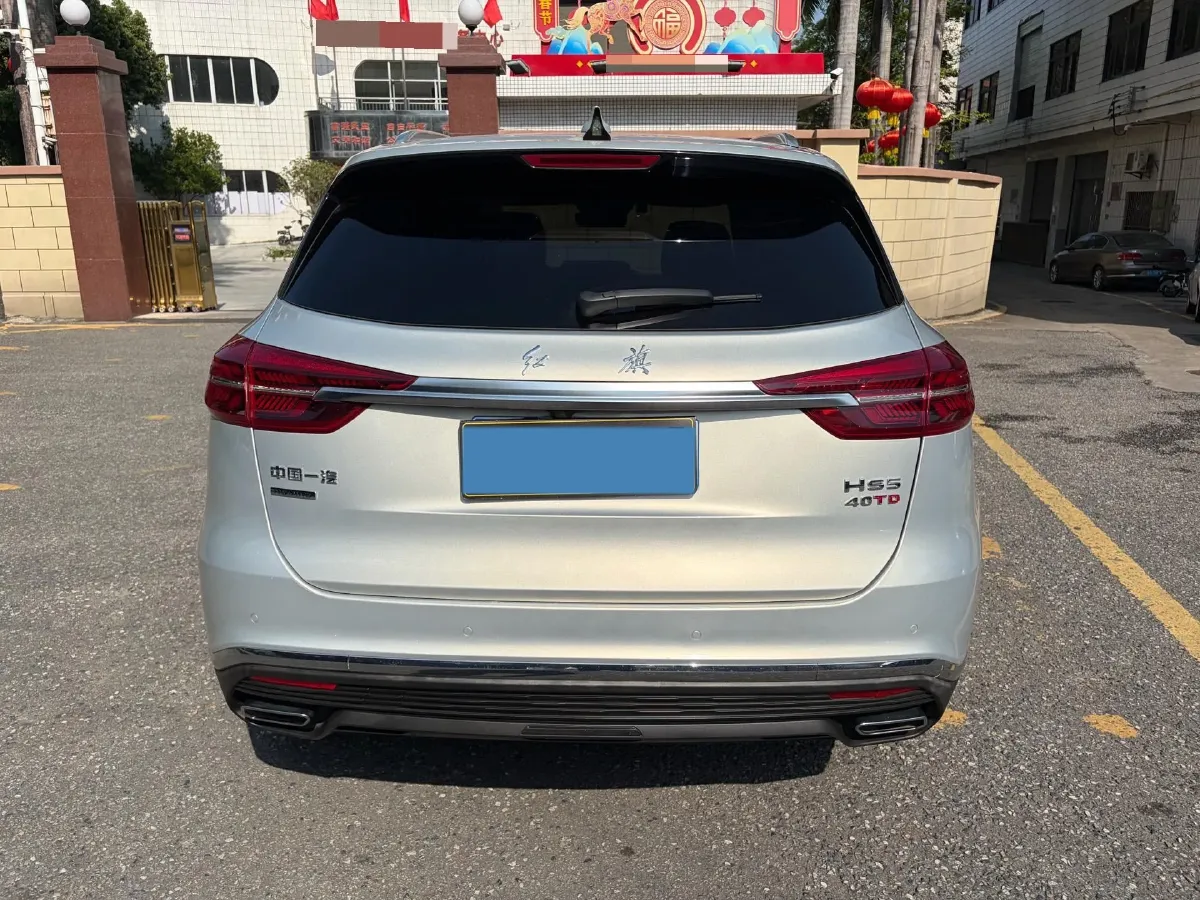 2019 HongQi HS5 2.0T 224HP L4 6AT,autocango,china used car exporter,china ev exporter,chinese used car exporter,chinese used ev exporter