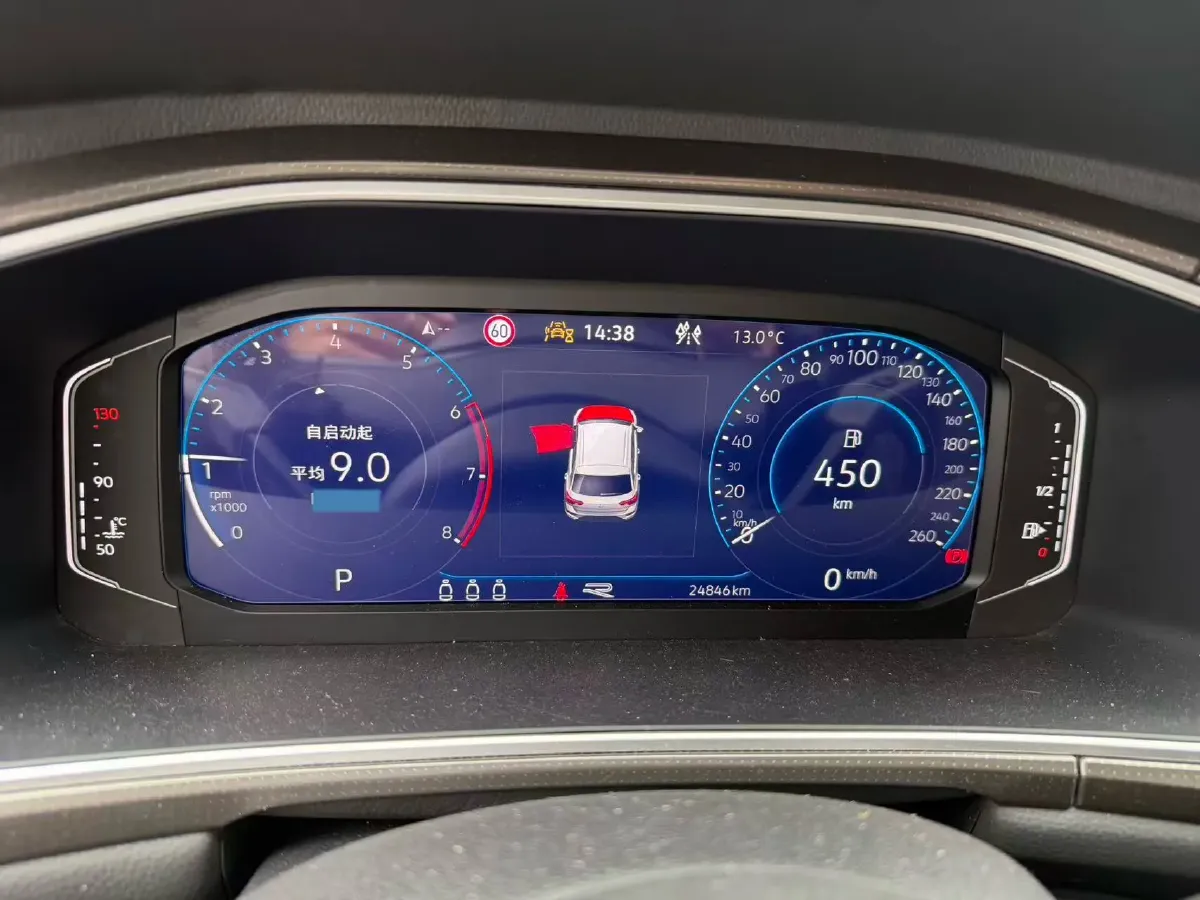 2023 Volkswagen T-Roc 1.5T 160HP L4 7DCT,autocango,china used car exporter,china ev exporter,chinese used car exporter,chinese used ev exporter