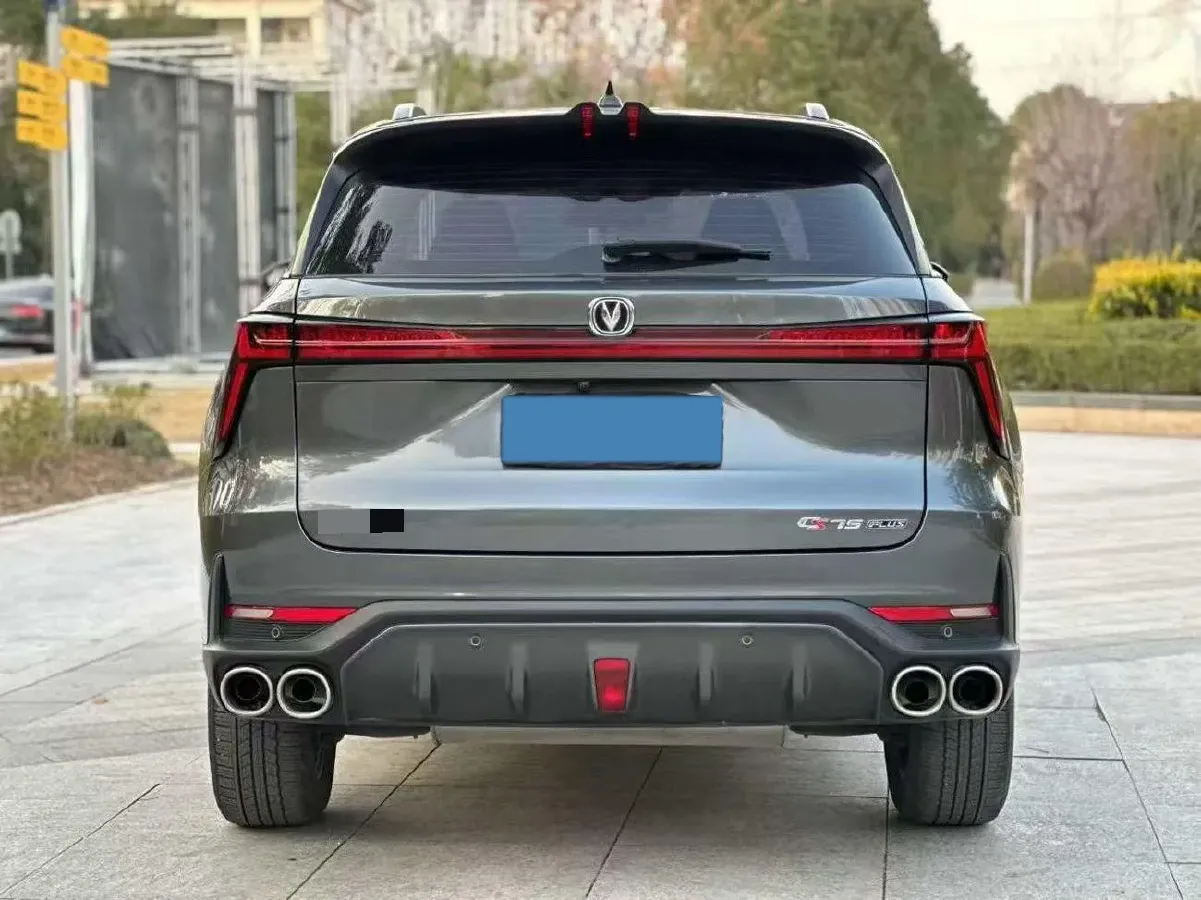 2022 ChangAn CS75 Plus 2.0T 233HP L4 8AT,autocango,china used car exporter,china ev exporter,chinese used car exporter,chinese used ev exporter