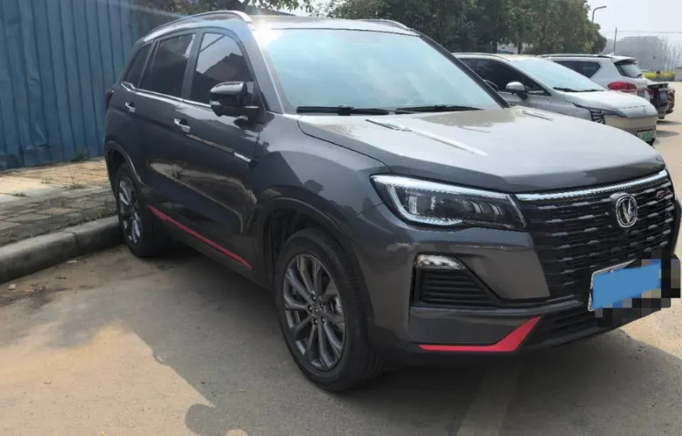2023 ChangAn CS75 1.5T 188HP L4 7DCT,autocango,china used car exporter,china ev exporter,chinese used car exporter,chinese used ev exporter