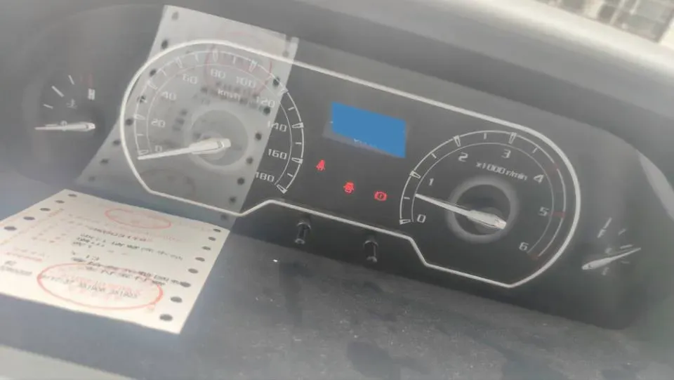 2021 MAXUS XinTu V80 2.0T 127HP L4 6MT,autocango,china used car exporter,china ev exporter,chinese used car exporter,chinese used ev exporter