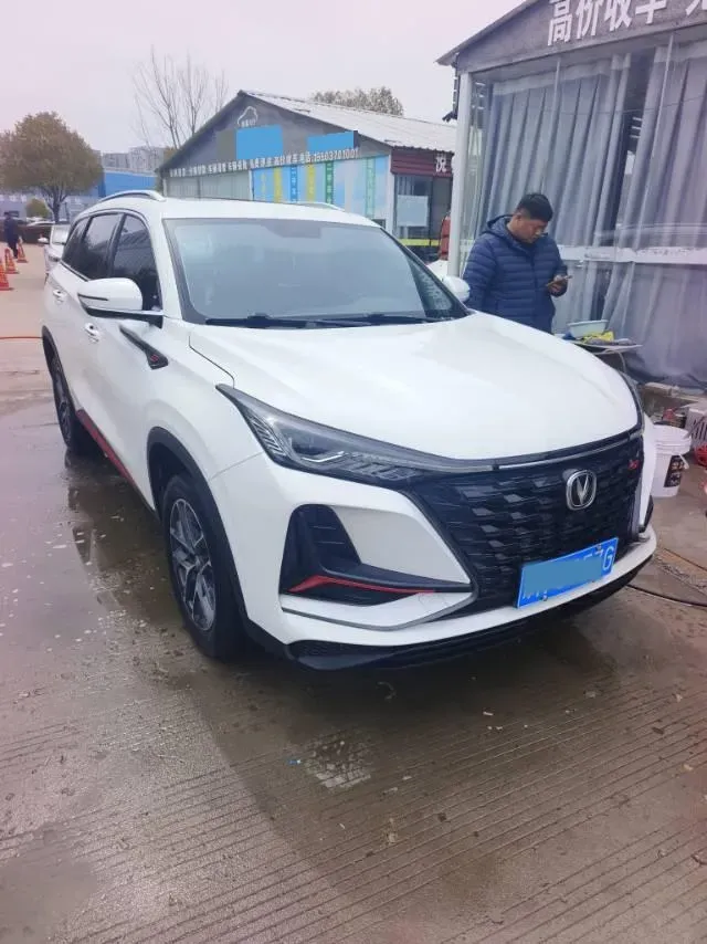 2022 ChangAn CS75 Plus 1.5T 178HP L4 6AT,autocango,china used car exporter,china ev exporter,chinese used car exporter,chinese used ev exporter