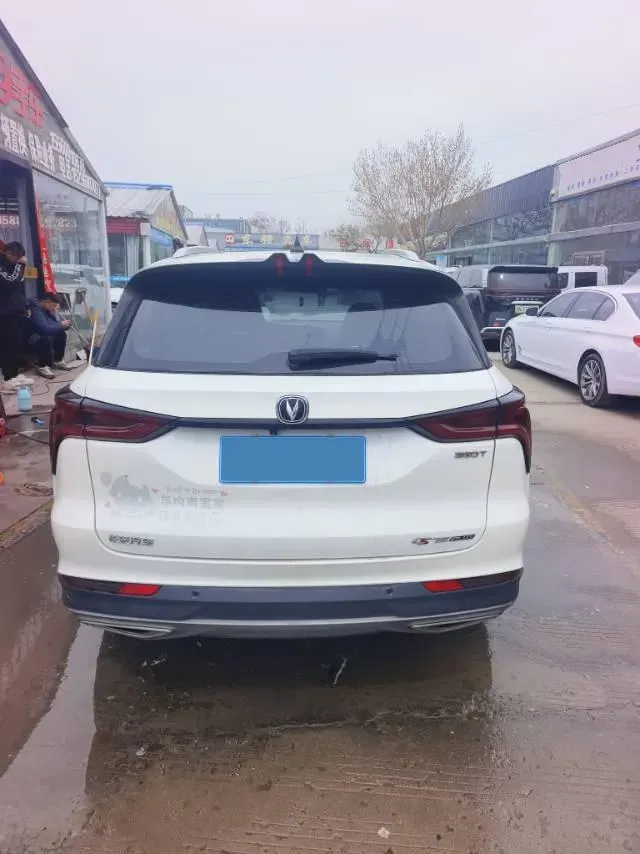 2022 ChangAn CS75 Plus 1.5T 178HP L4 6AT,autocango,china used car exporter,china ev exporter,chinese used car exporter,chinese used ev exporter