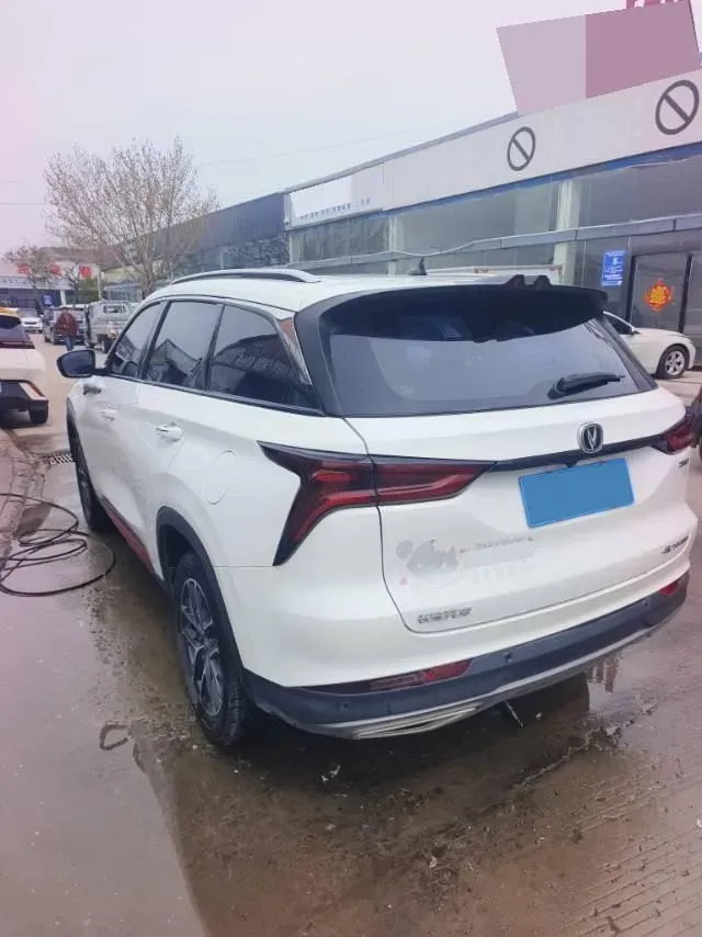 2022 ChangAn CS75 Plus 1.5T 178HP L4 6AT,autocango,china used car exporter,china ev exporter,chinese used car exporter,chinese used ev exporter