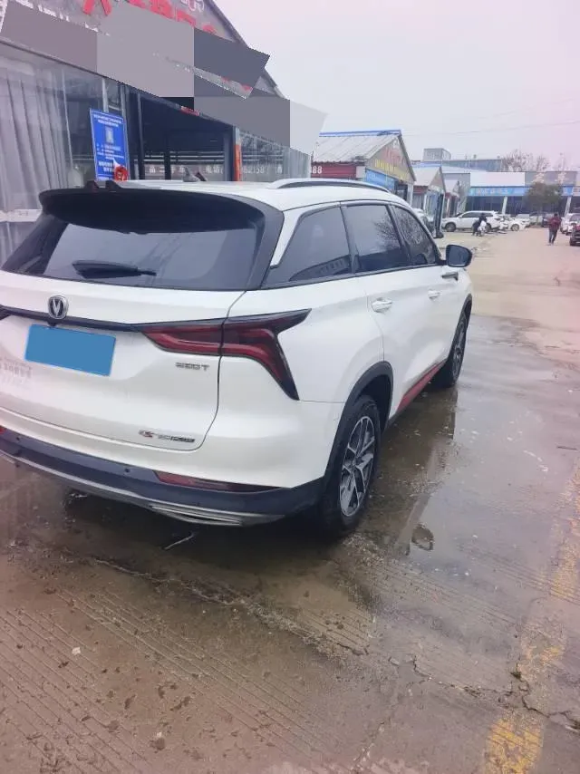 2022 ChangAn CS75 Plus 1.5T 178HP L4 6AT,autocango,china used car exporter,china ev exporter,chinese used car exporter,chinese used ev exporter