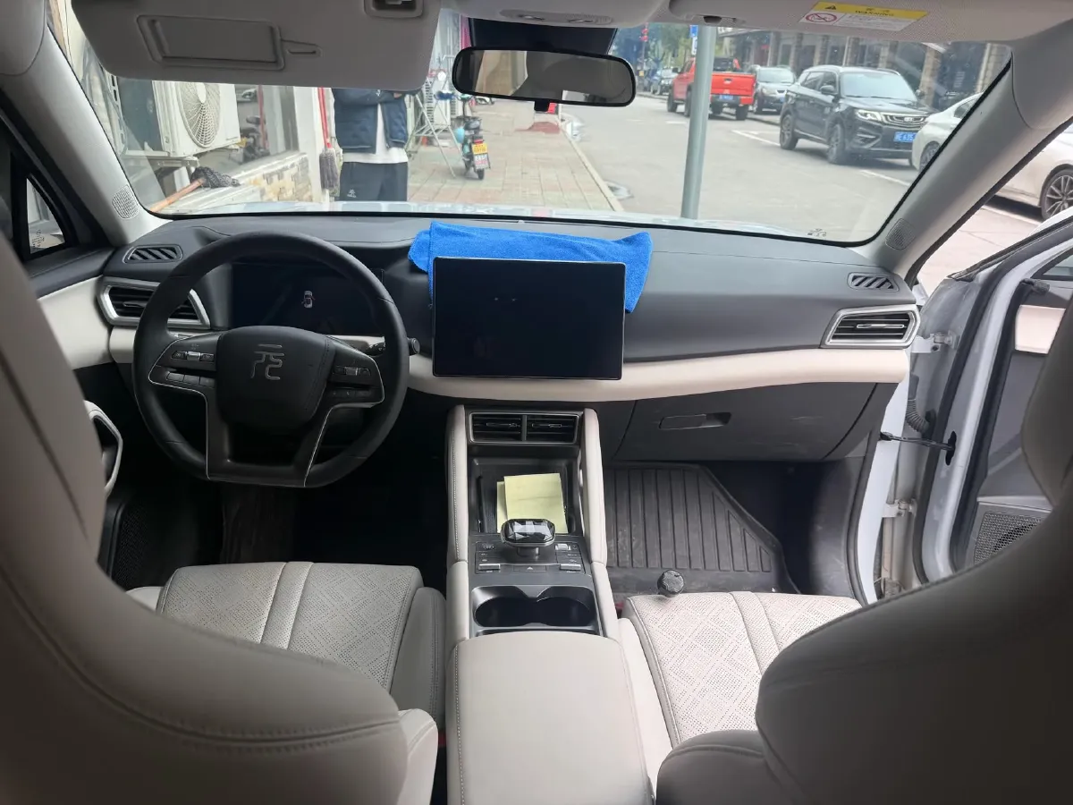 2024 BYD YuanUP BEV 45.12KWH,autocango,china used car exporter,china ev exporter,chinese used car exporter,chinese used ev exporter