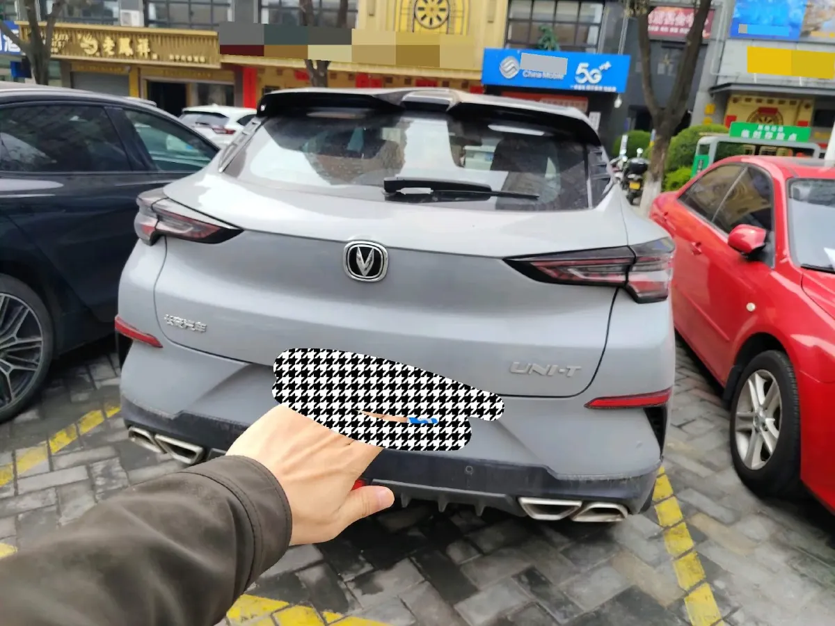 2021 ChangAn UNI-T 1.5T 180HP L4 7DCT,autocango,china used car exporter,china ev exporter,chinese used car exporter,chinese used ev exporter