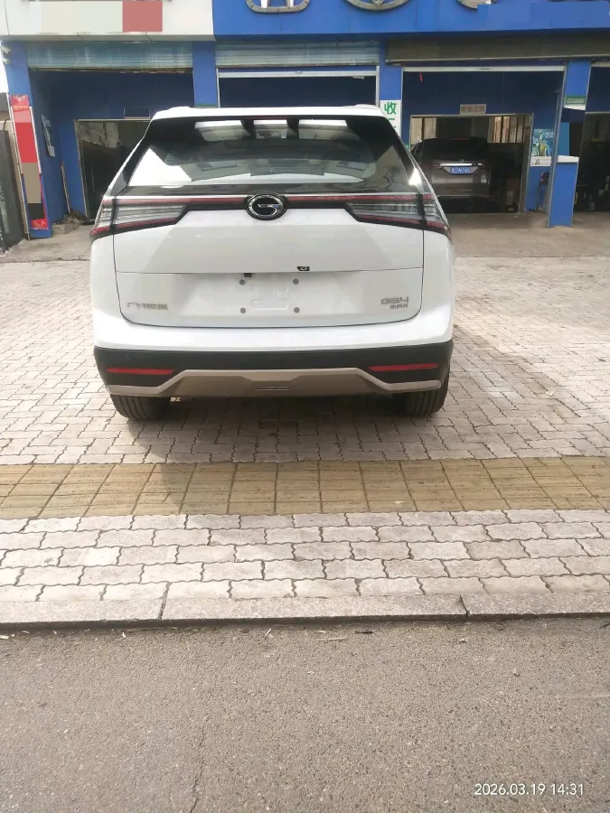 2024 GAC Trumpchi GS4 1.5T 177HP L4 7DCT,autocango,china used car exporter,china ev exporter,chinese used car exporter,chinese used ev exporter