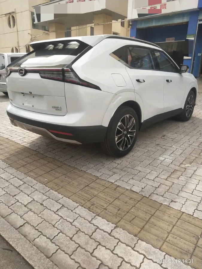 2024 GAC Trumpchi GS4 1.5T 177HP L4 7DCT,autocango,china used car exporter,china ev exporter,chinese used car exporter,chinese used ev exporter
