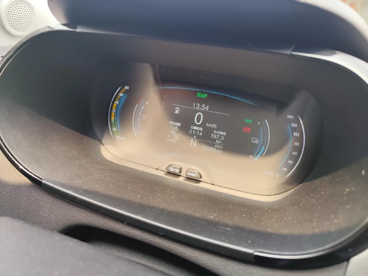 2022 Chery Little Ant BEV 30.7KWH,autocango,china used car exporter,china ev exporter,chinese used car exporter,chinese used ev exporter