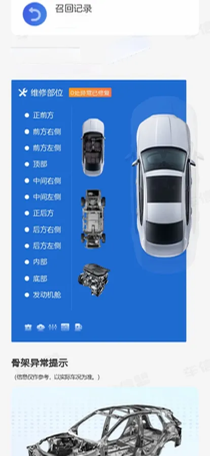 2021 Volkswagen GolfGTI 2.0T 220HP L4 7DCT,autocango,china used car exporter,china ev exporter,chinese used car exporter,chinese used ev exporter