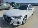 2022 Audi A3 1.4T 150HP L4 7DCT