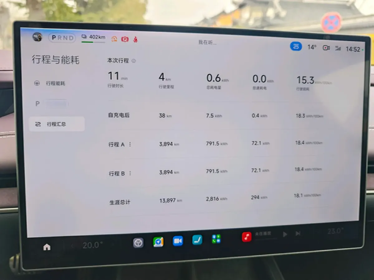 2024 MI SU7 BEV 101KWH,autocango,china used car exporter,china ev exporter,chinese used car exporter,chinese used ev exporter