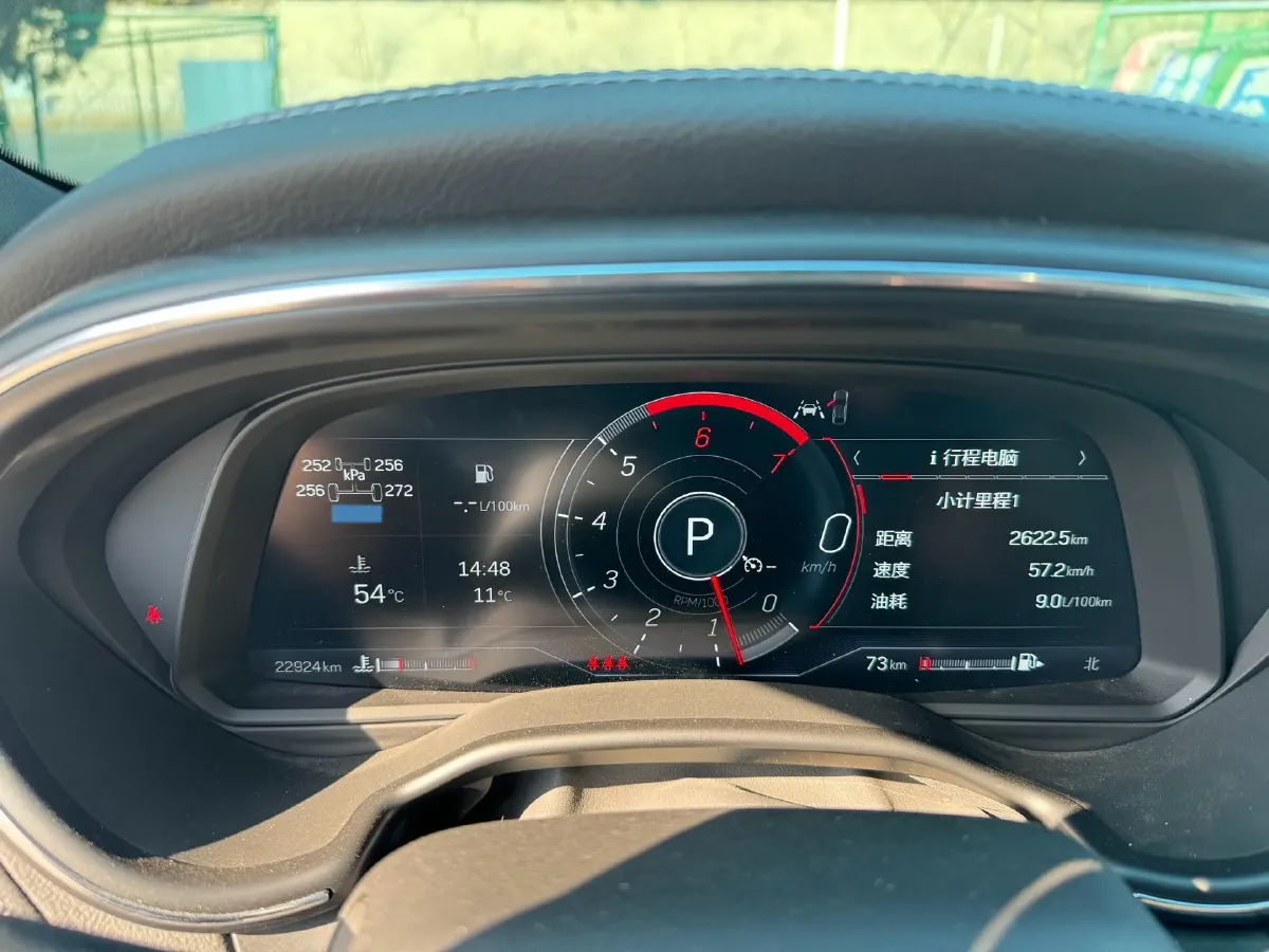 2021 Cadillac CT5 2.0T 237HP L4 10AT,autocango,china used car exporter,china ev exporter,chinese used car exporter,chinese used ev exporter