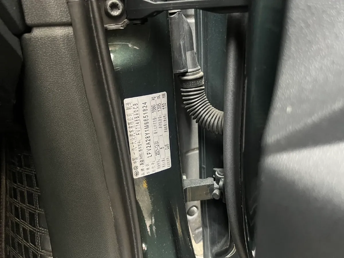 2021 Audi A3 1.4T 150HP L4 7DCT,autocango,china used car exporter,china ev exporter,chinese used car exporter,chinese used ev exporter