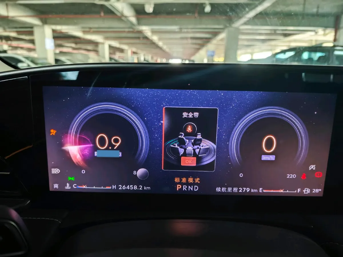 2022 Lincoln Z 2.0T 246HP L4 8AT,autocango,china used car exporter,china ev exporter,chinese used car exporter,chinese used ev exporter