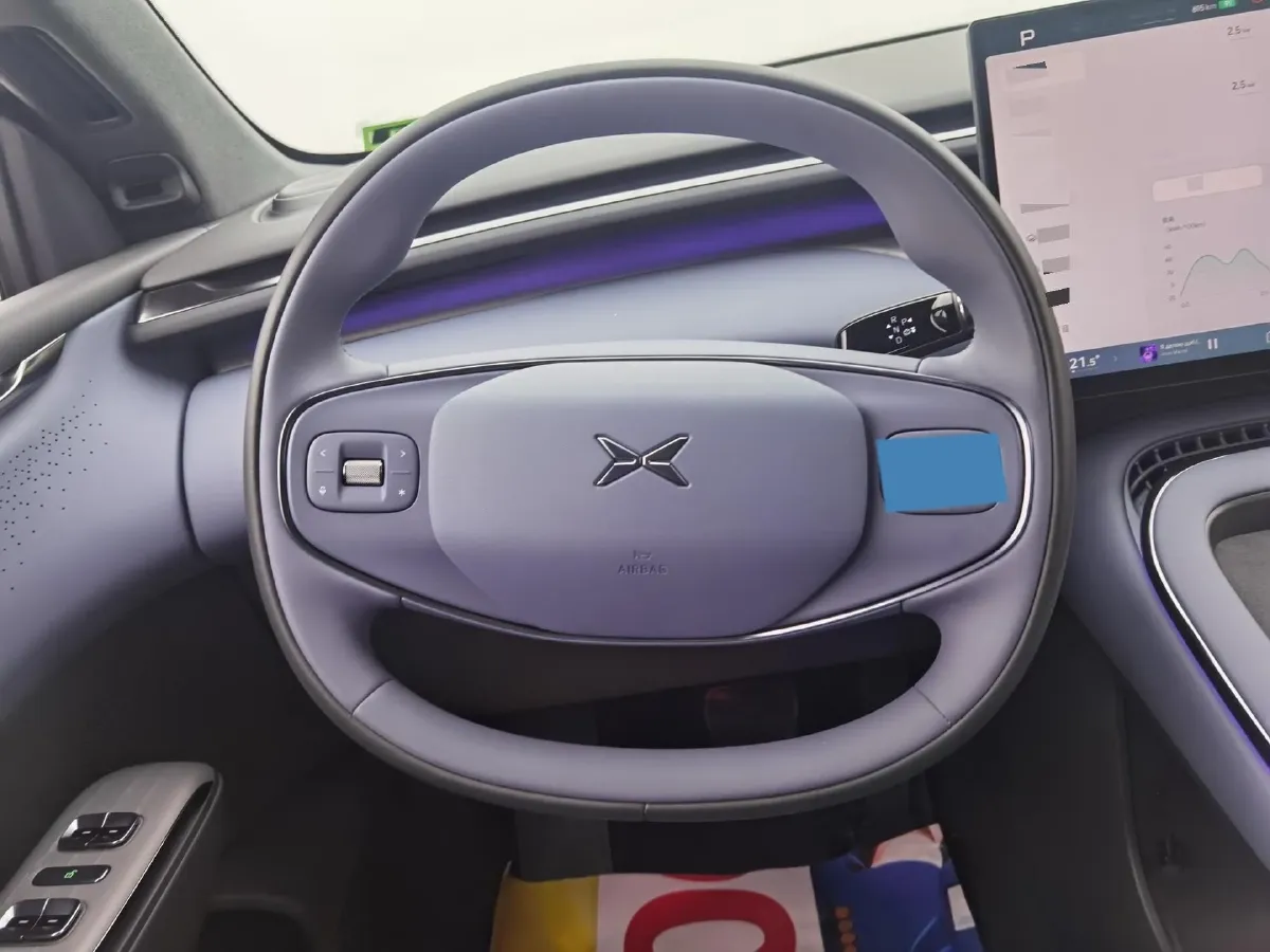 2025 Xpeng G7 BEV,autocango,china used car exporter,china ev exporter,chinese used car exporter,chinese used ev exporter