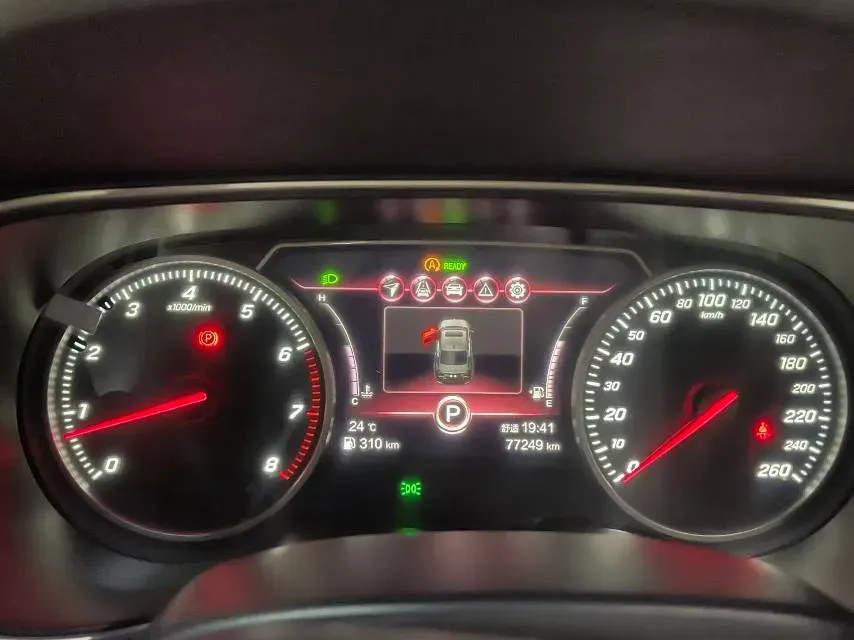 2022 HongQi H5 1.8T 197HP L4 6AT,autocango,china used car exporter,china ev exporter,chinese used car exporter,chinese used ev exporter