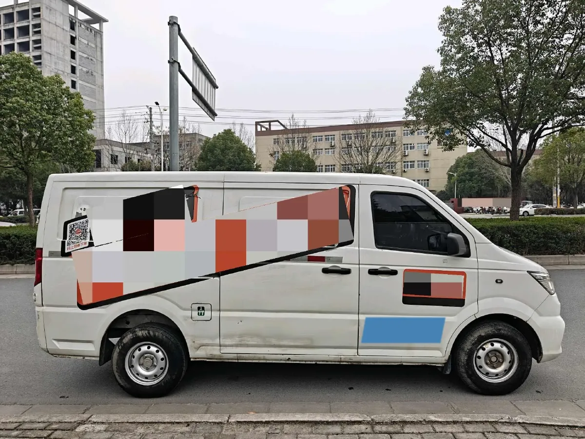 2020 DongFeng Aeolus YiXuan EV BEV 47.7KWH,autocango,china used car exporter,china ev exporter,chinese used car exporter,chinese used ev exporter